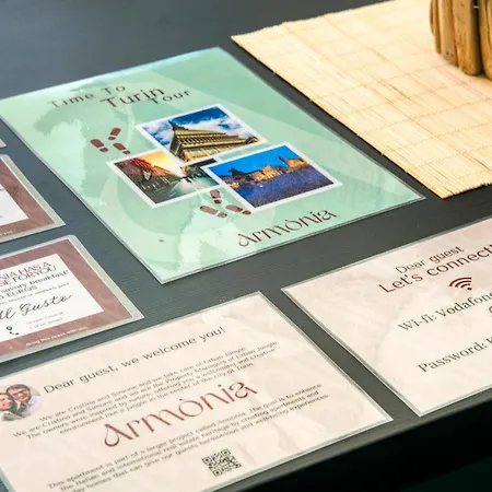 Urban Jungle דירה